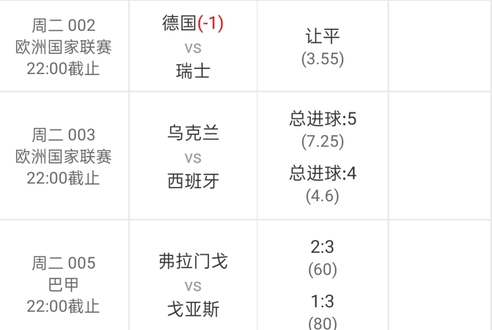 新澳门最准三肖三码100%|精选解析解释落实