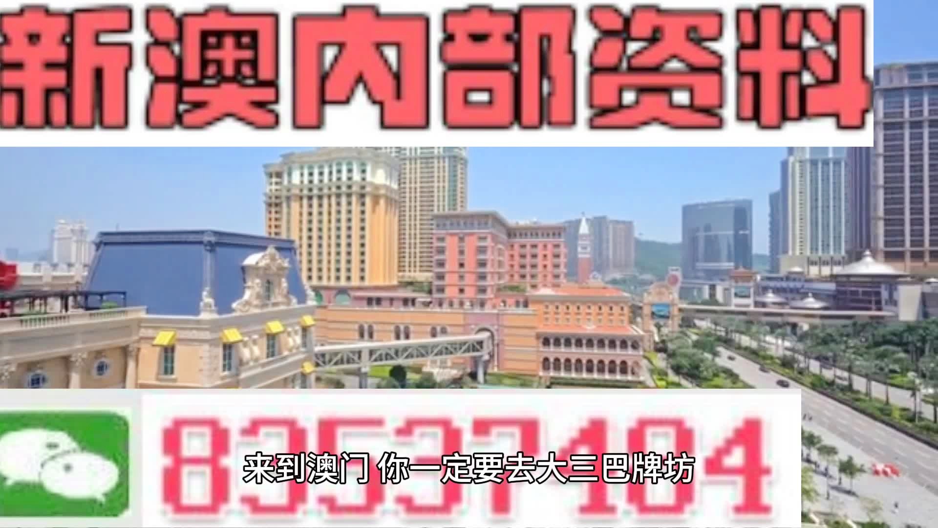 热门 第39页