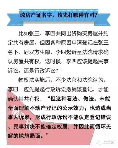 澳门资料大全正版资料2025年免费脑筋急转弯|全面贯彻解释落实