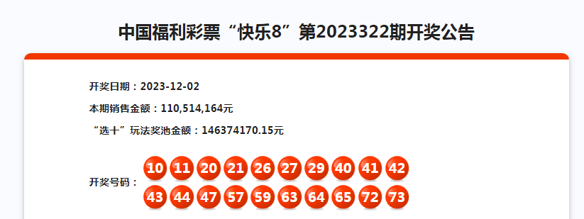 最准一肖一码一一子中特7955|精选解析解释落实