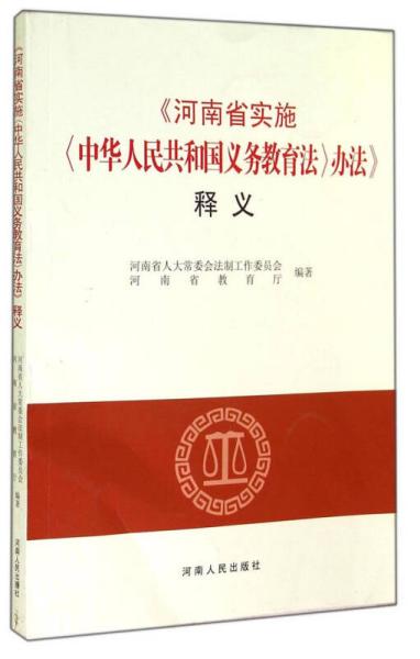 澳门内部正版免费资料使用方法|词语释义解释落实